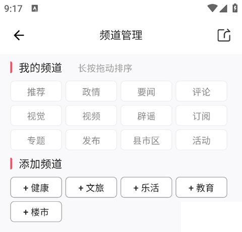 南宁云