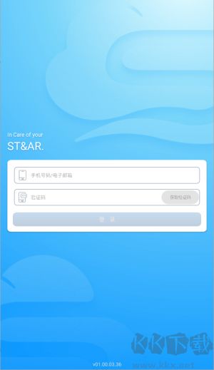 星康心电