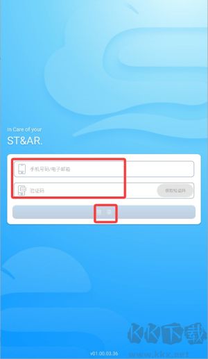 星康心电
