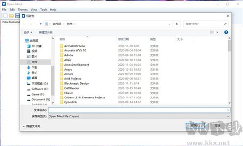 Open Mind(思维导图软件)