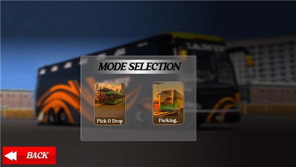 欧洲巴士模拟器