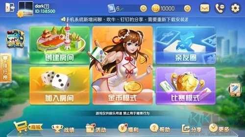 6731顶级游戏注册送1万金币