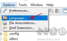 Imagine(图片浏览工具)