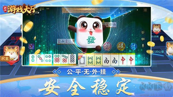 浙江游戏大厅无弹窗