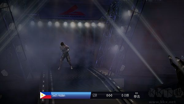 真实拳击曼尼帕奎奥