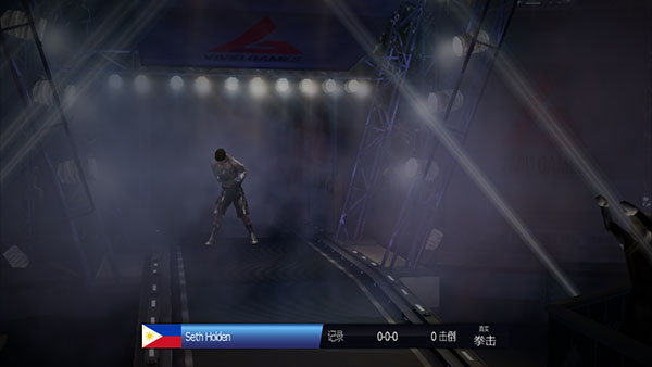 真实拳击曼尼帕奎奥