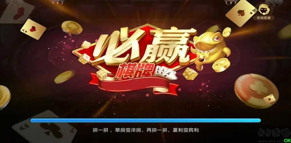 必赢棋牌无弹窗