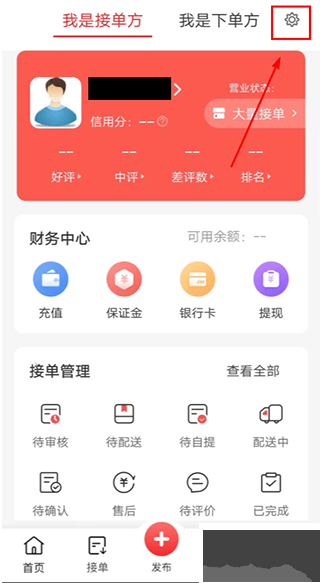 花娃鲜花预订平台