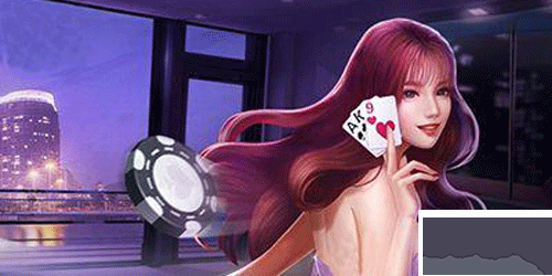 泰山棋牌纯净联机版