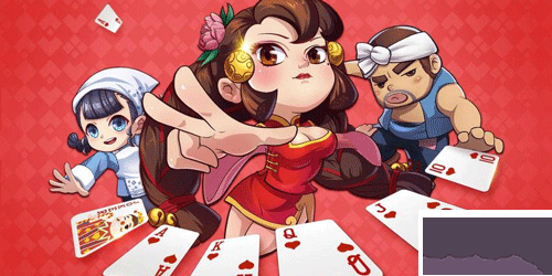 美天棋牌签到领通勤福利包