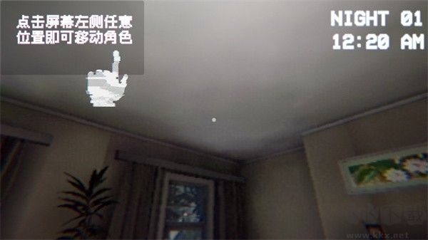 恐怖录像带(Boisvert Horror Game)