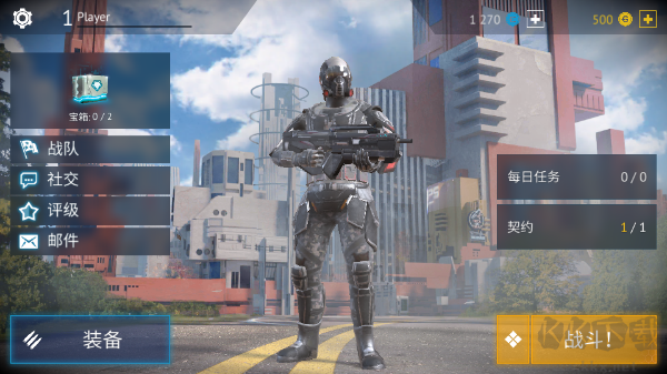 无尽行动未来(Infinity Ops)