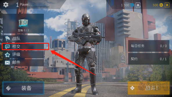 无尽行动未来(Infinity Ops)