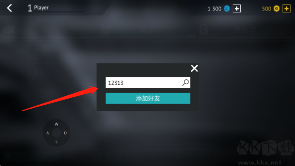 无尽行动未来(Infinity Ops)