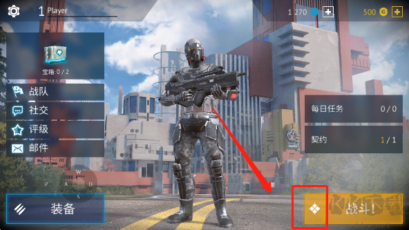 无尽行动未来(Infinity Ops)