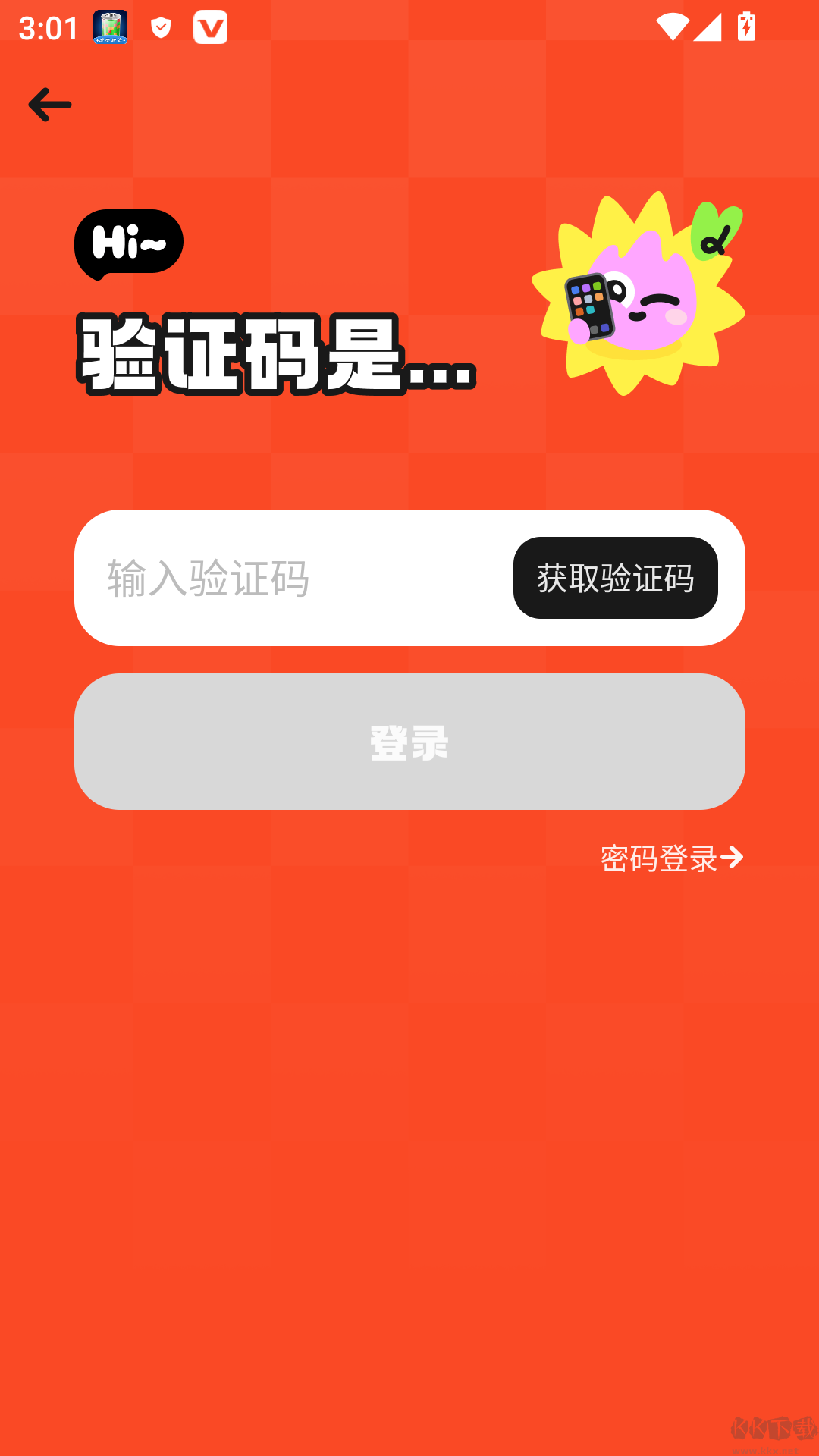 火花笔记