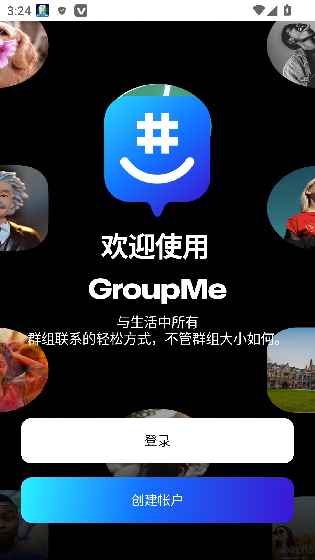 groupme