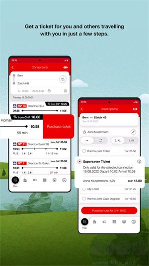 瑞士铁路sbb官方正版
