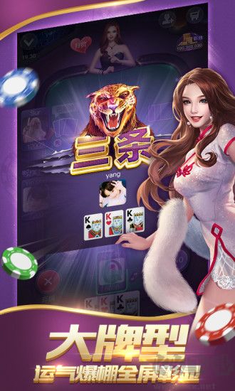 游戏厅免费游戏大全