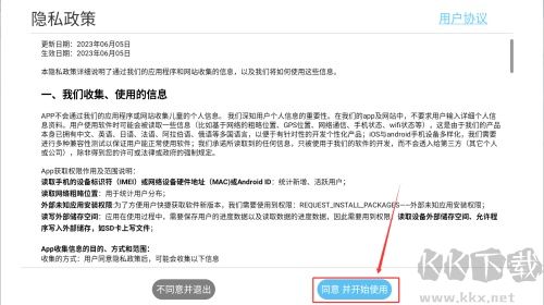 儿童动画成语故事