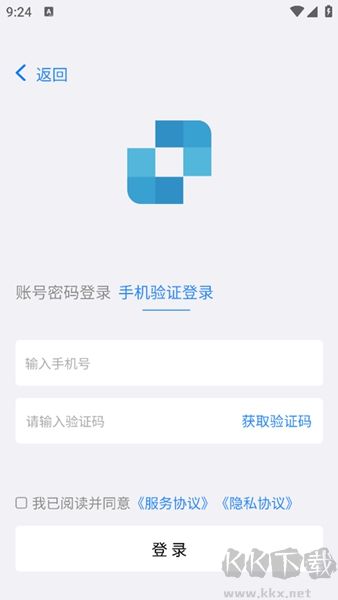 连连控asklink