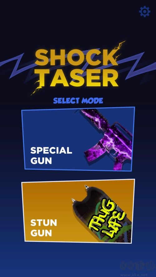 电击枪模拟器