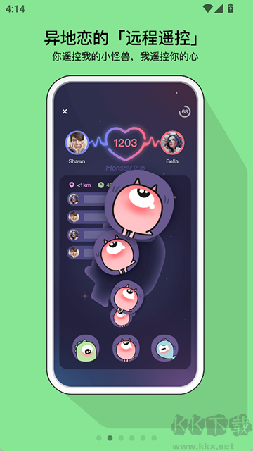 怪兽派对最新版