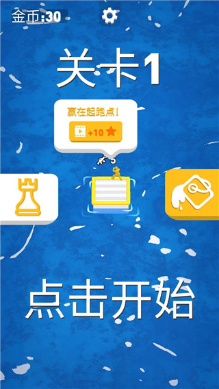 海上漂流战