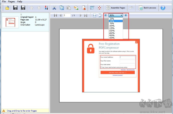 Boxoft PDF PageEditor(PDF页面编辑工具)