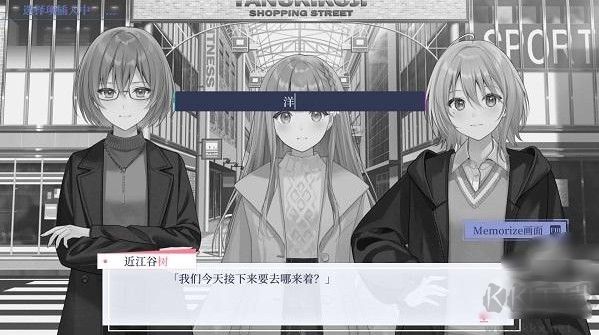 提早绽放的黑百合(Black Lily)