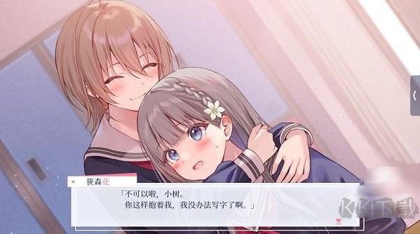 提早绽放的黑百合(Black Lily)