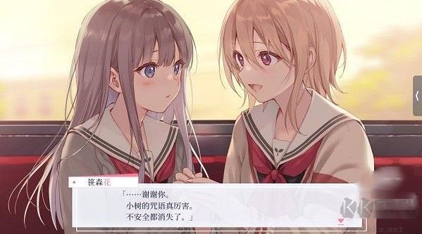 提早绽放的黑百合(Black Lily)