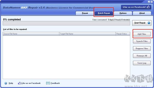 DataNumen BKF Repair(bky文件修复大师)