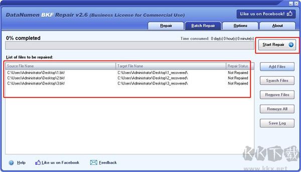 DataNumen BKF Repair(bky文件修复大师)