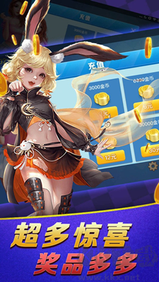 唯一棋牌真人匹配秒开局