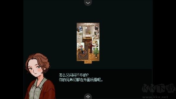 血与肉与混凝土