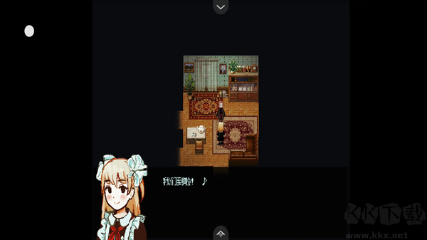 血与肉与混凝土