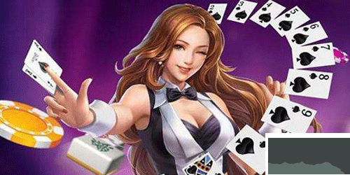 十点半棋牌无需手机号注册