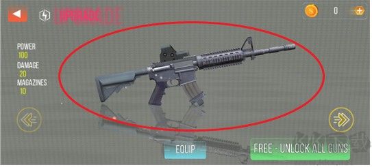 致命一击僵尸(DeadStrike - Zombie)