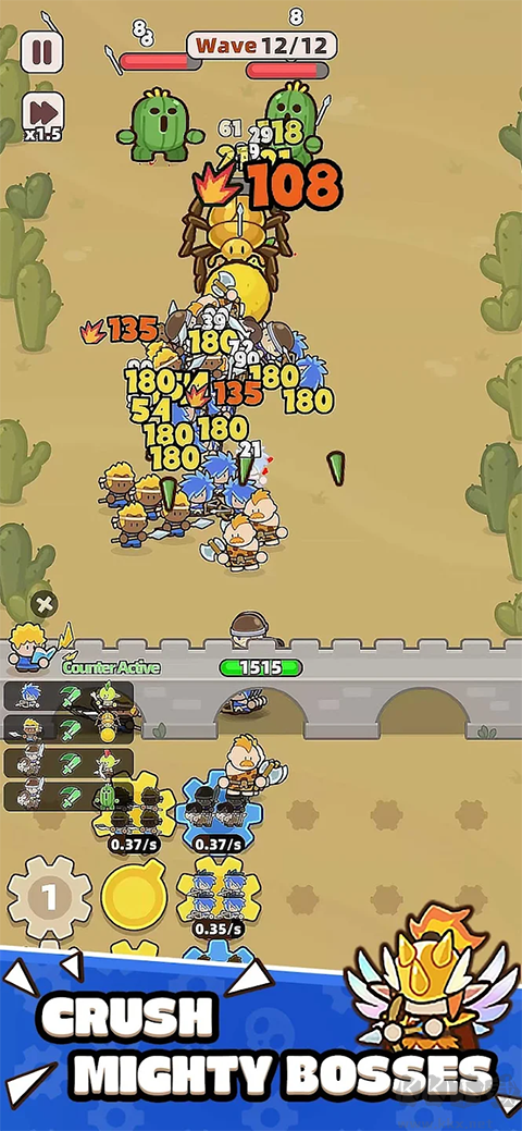 装备守护者(Gear Defenders)