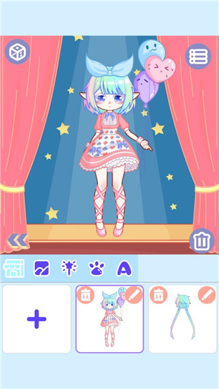 魔幻粉彩女孩萌拼平台