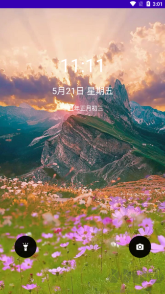 壁纸桌面大全安卓版