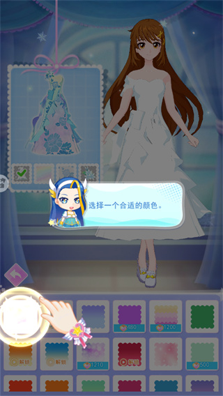 巴啦啦换装物语