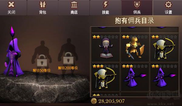 地牢年代记(Dungeon Chronicle)