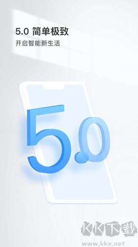 登虹云视频安卓版