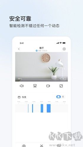 登虹云视频安卓版