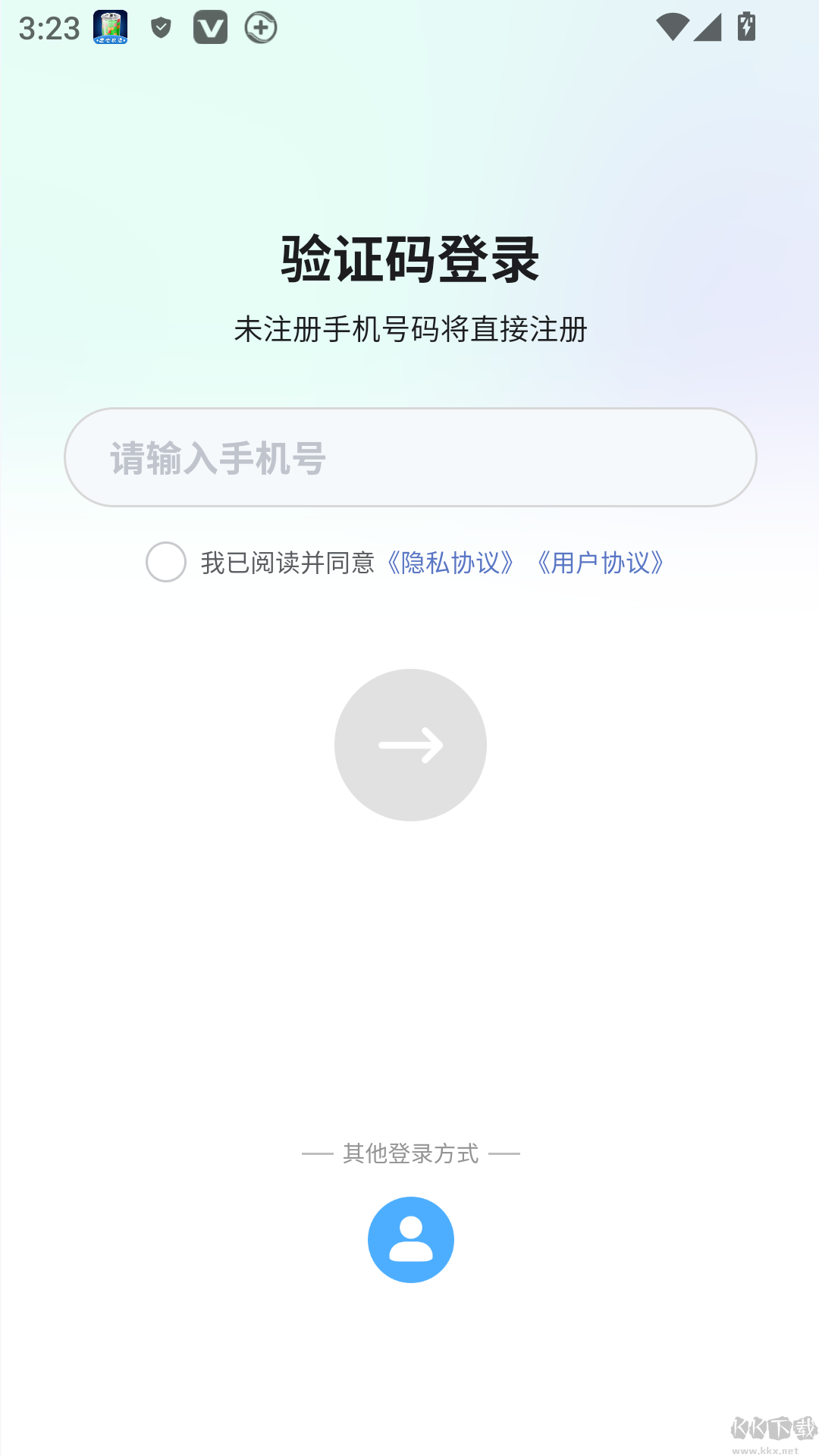 FreeBuf知识大陆