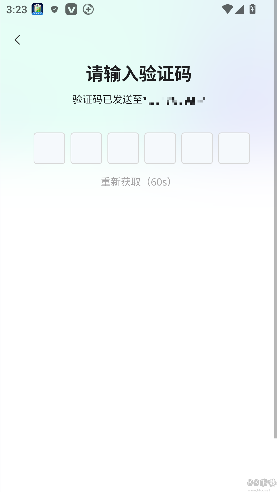 FreeBuf知识大陆