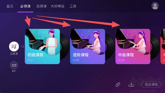AI音乐学园