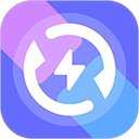 软件搬家 v1.7.8安卓版